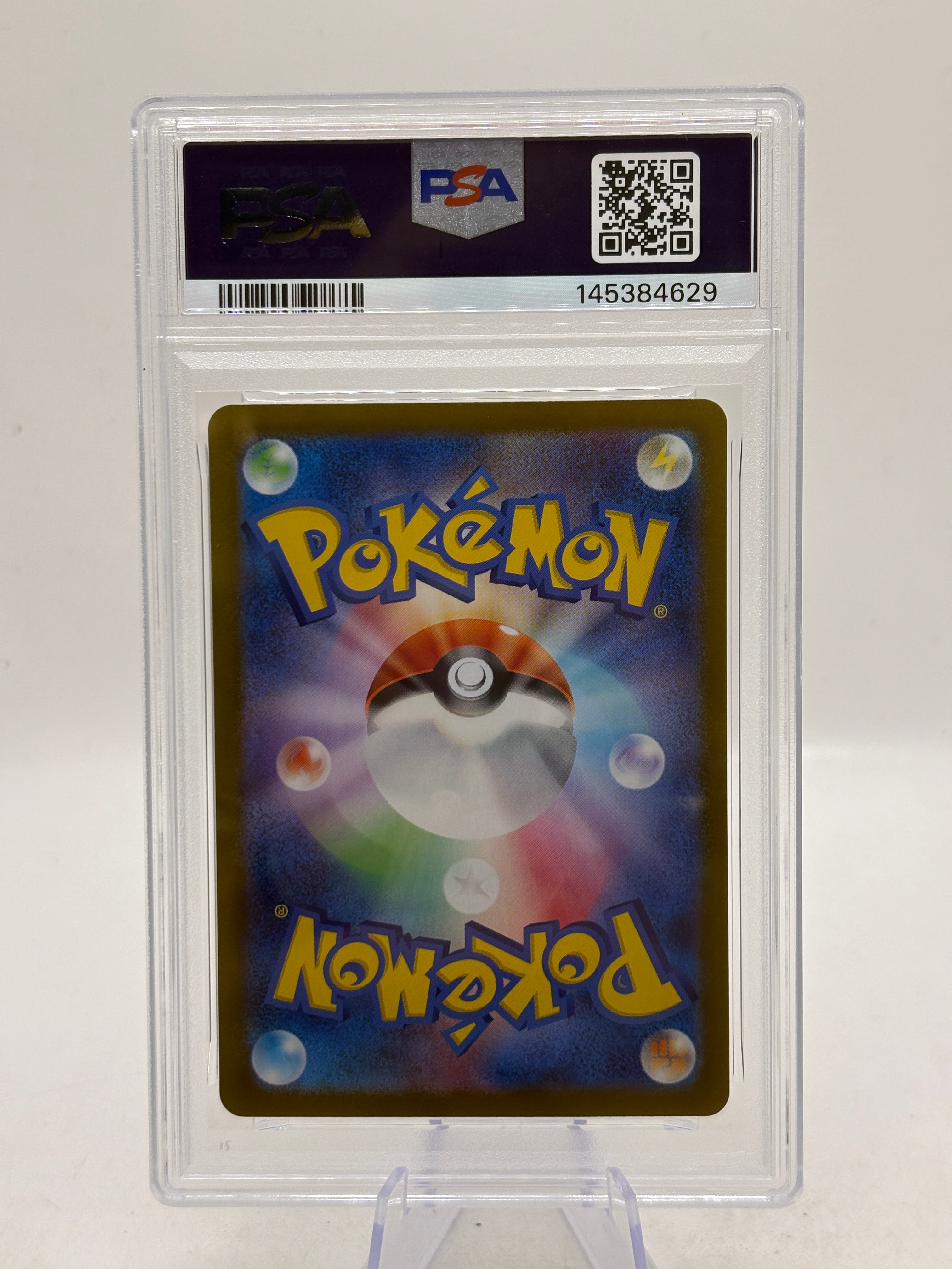 2024 Pokemon SV8 JP - Phanpy 115/106 Art Rare PSA 10